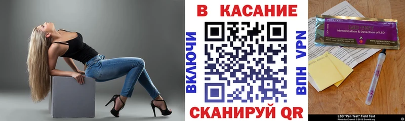 Продажа наркотиков Мариинский Посад Cocaine Мефедрон Alpha-PVP Бошки Шишки