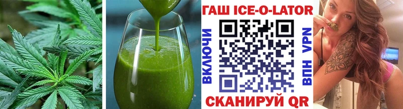 hydra онион  Мариинский Посад  Печенье с ТГК марихуана 