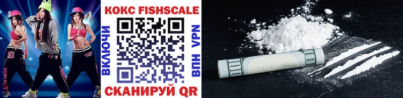 мориарти клад  Мариинский Посад  COCAIN VHQ 