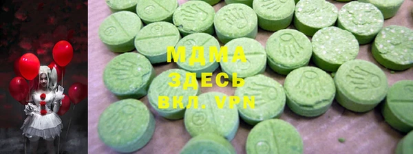 мет Баксан