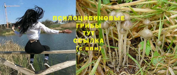 кокаин VHQ Балахна