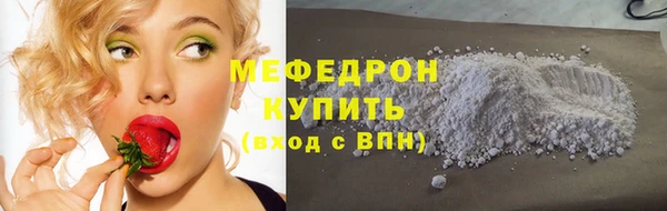 бутират Богданович