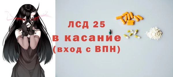 кокаин VHQ Балахна