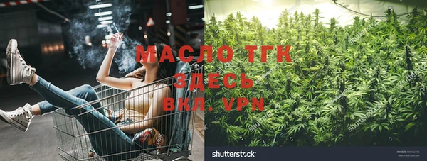 кокаин VHQ Балахна