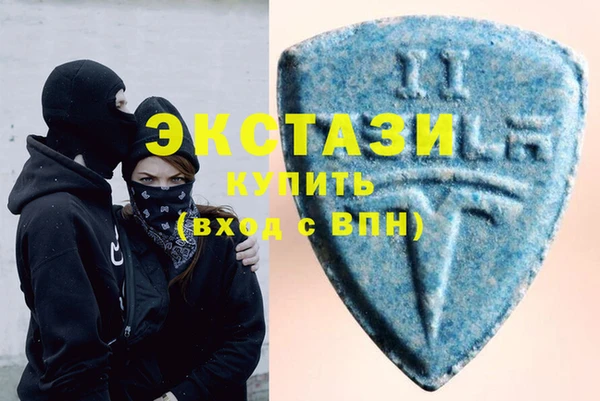 PSILOCYBIN Балабаново