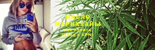 PSILOCYBIN Балабаново