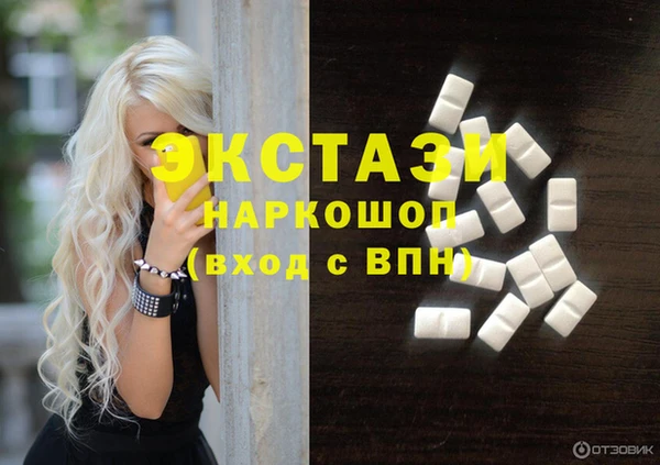 мет Баксан