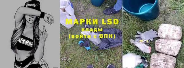 мет Баксан