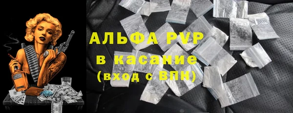 мет Баксан