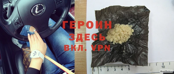 мет Баксан